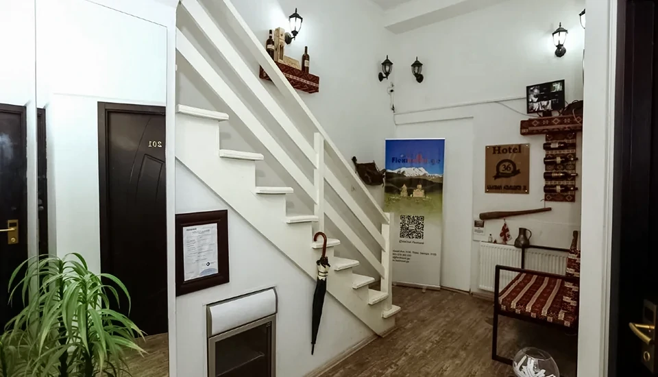 هتل روستاولی 36 تفلیس